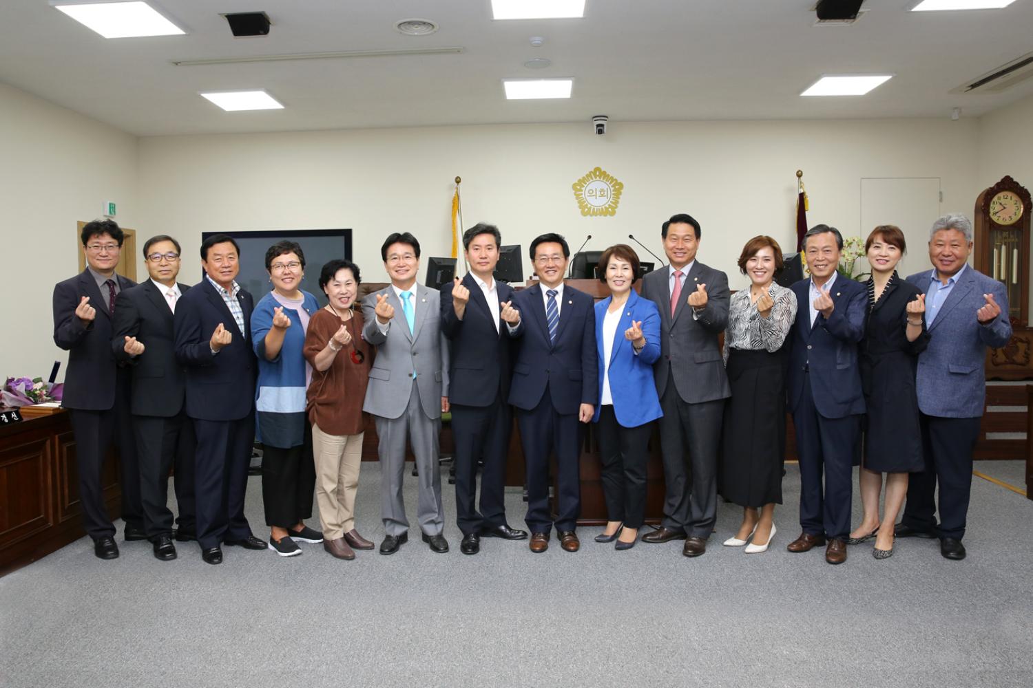 제234회 임시회 제3차 본회의(제7대의회 감사패 전달식) 2