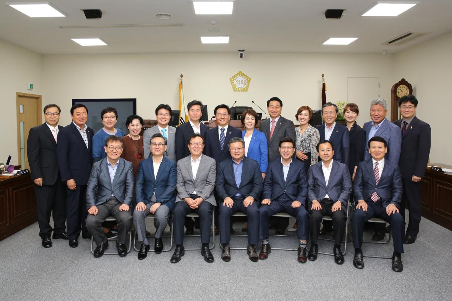 제234회 임시회 제3차 본회의(제7대의회 감사패 전달식) 3