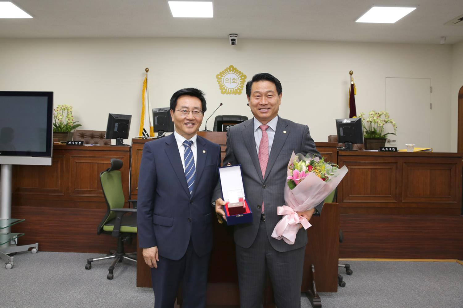 제234회 임시회 제3차 본회의(제7대의회 감사패 전달식) 5