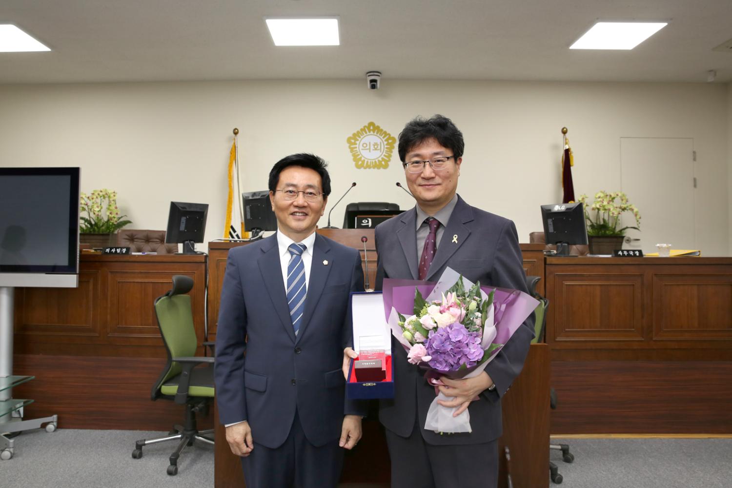 제234회 임시회 제3차 본회의(제7대의회 감사패 전달식) 6