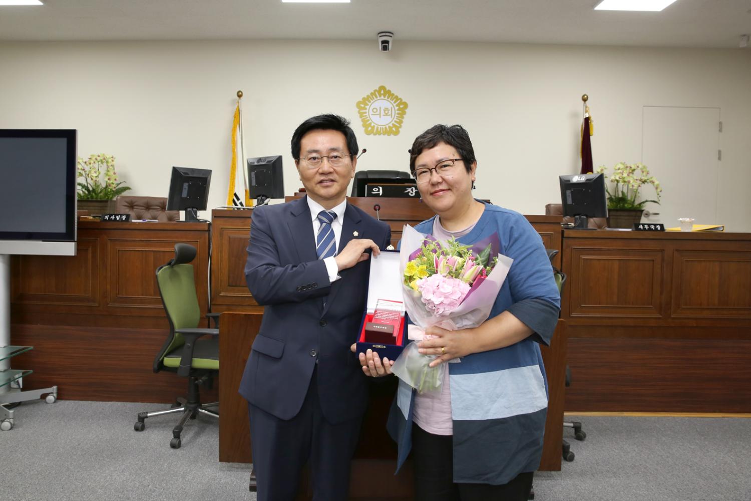 제234회 임시회 제3차 본회의(제7대의회 감사패 전달식) 7