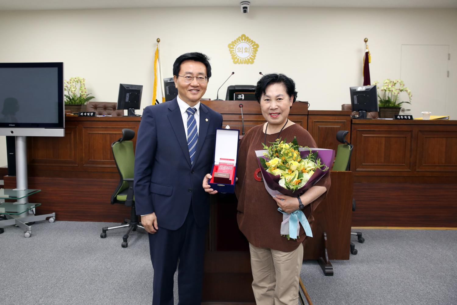 제234회 임시회 제3차 본회의(제7대의회 감사패 전달식) 8