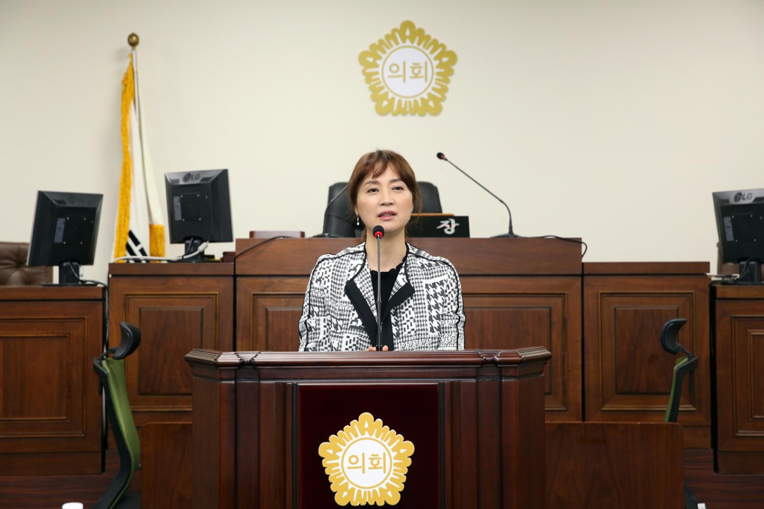 제8대의회 서대문구의회 의원당선자 오리엔테이션 7