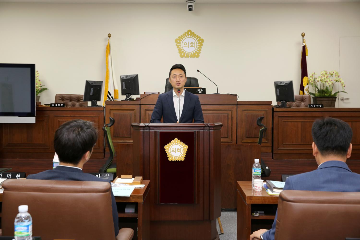 제8대의회 서대문구의회 의원당선자 오리엔테이션 24