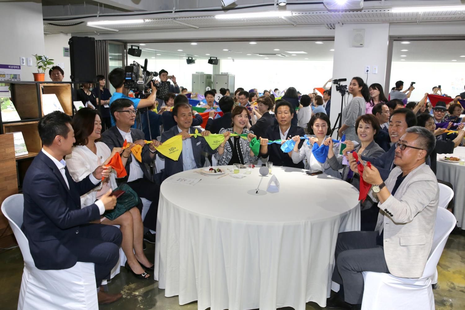 50+ 센터 개소식 6