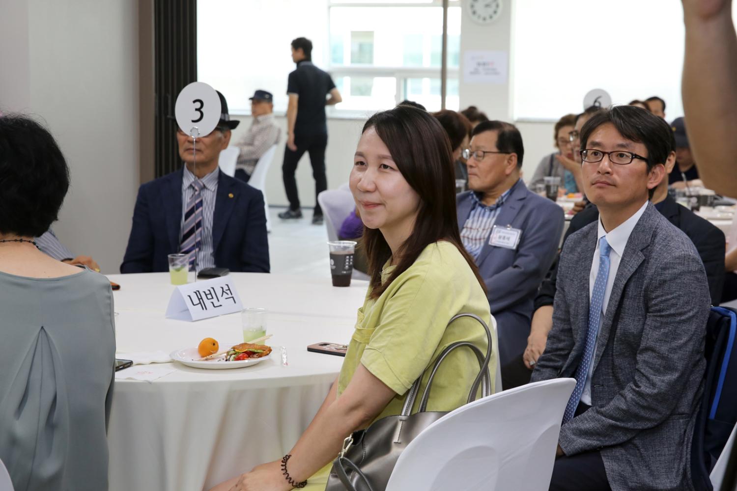 50+ 센터 개소식 14
