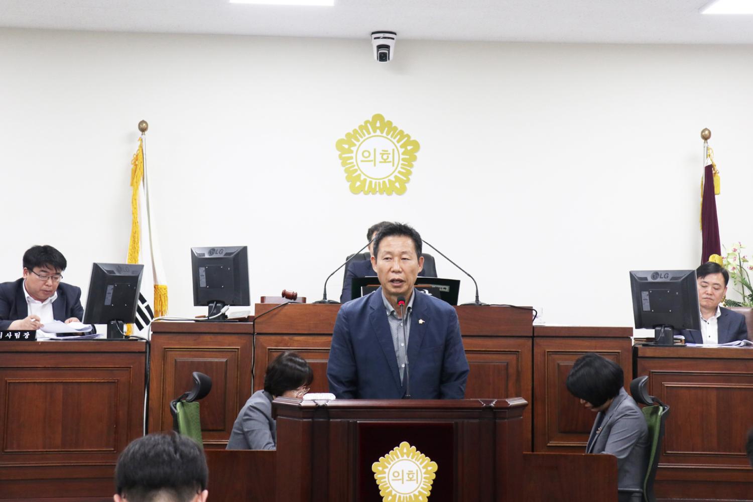 제244회 임시회 제2차 본회의-상임위원회 위원장선거 4