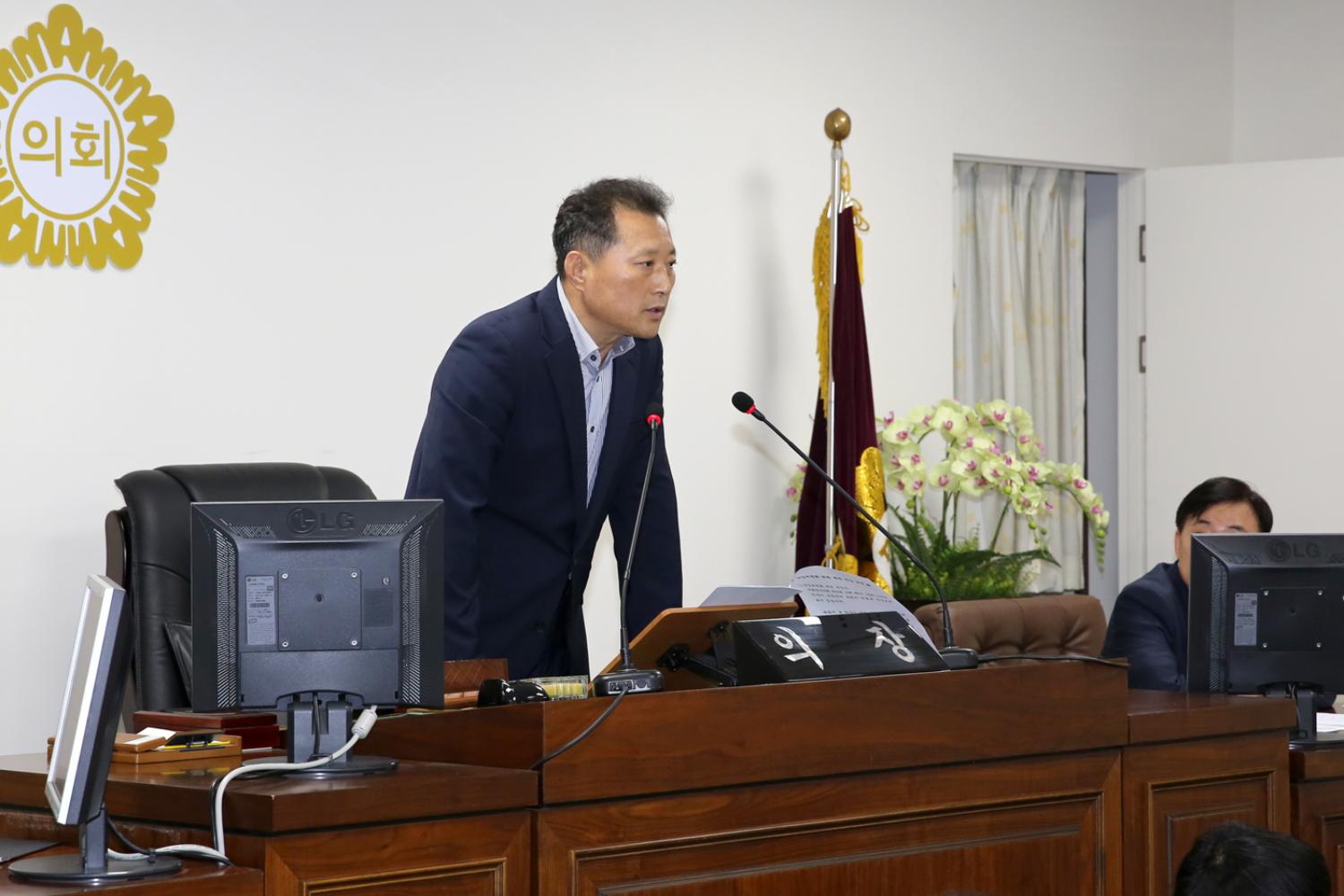 제244회 임시회 제2차 본회의-상임위원회 위원장선거 7