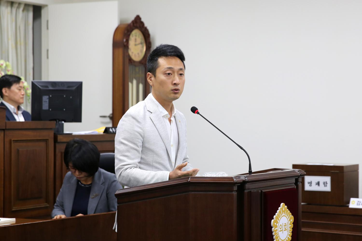 제244회 임시회 제2차 본회의-상임위원회 위원장선거 8