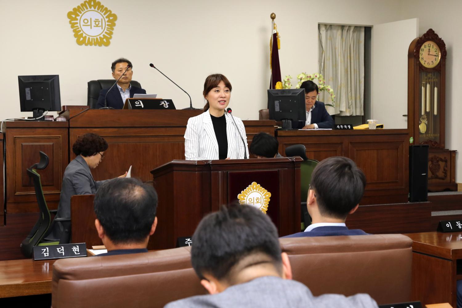 제244회 임시회 제2차 본회의-상임위원회 위원장선거 9