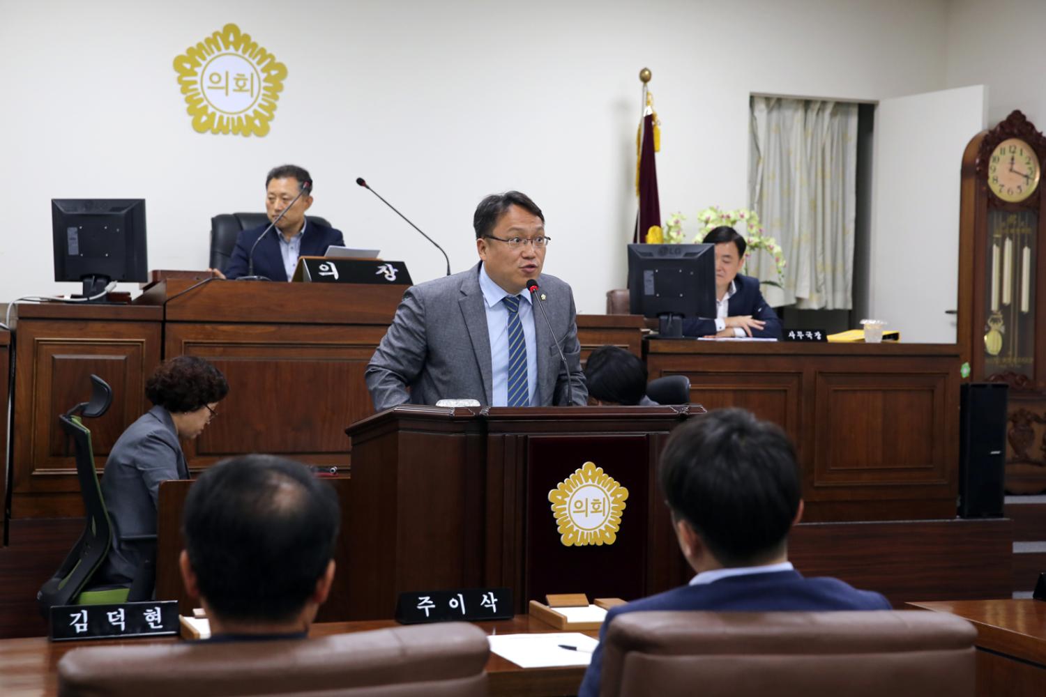 제244회 임시회 제2차 본회의-상임위원회 위원장선거 10