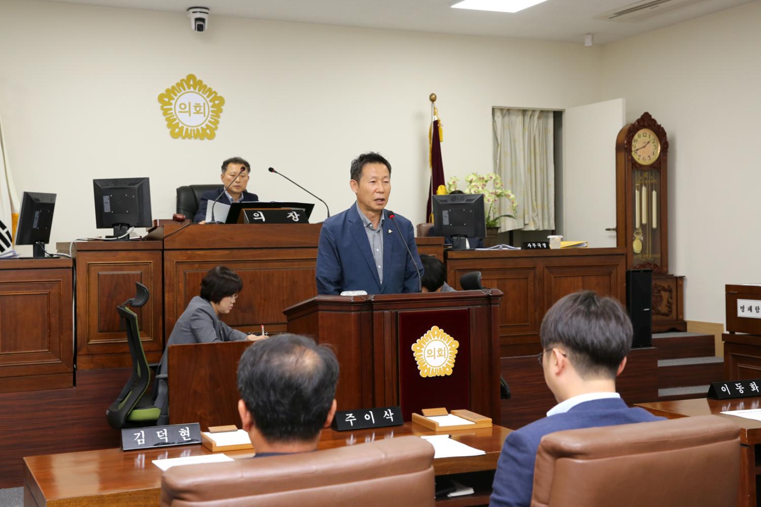 제244회 임시회 제2차 본회의-상임위원회 위원장선거 14