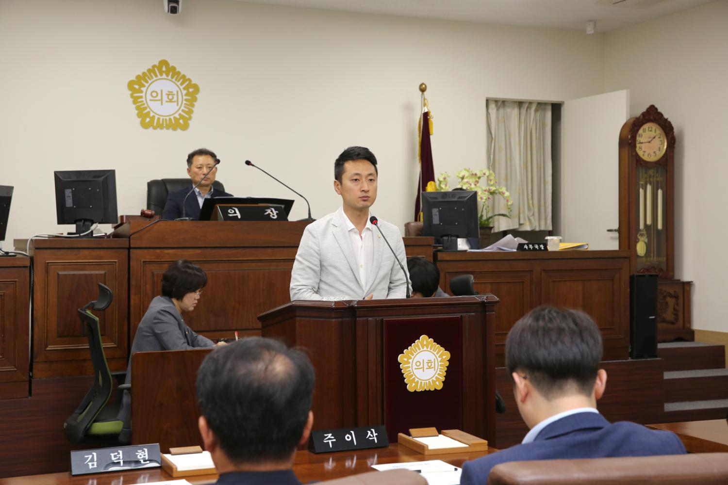 제244회 임시회 제2차 본회의-상임위원회 위원장선거 15