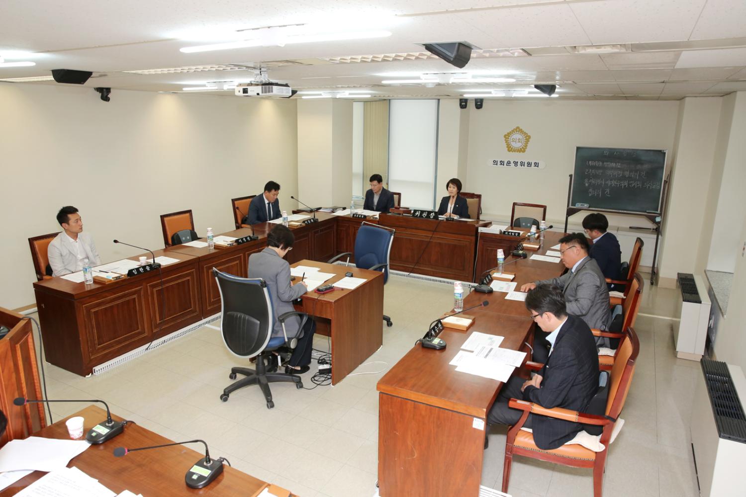 제244회 임시회 의회운영위원회