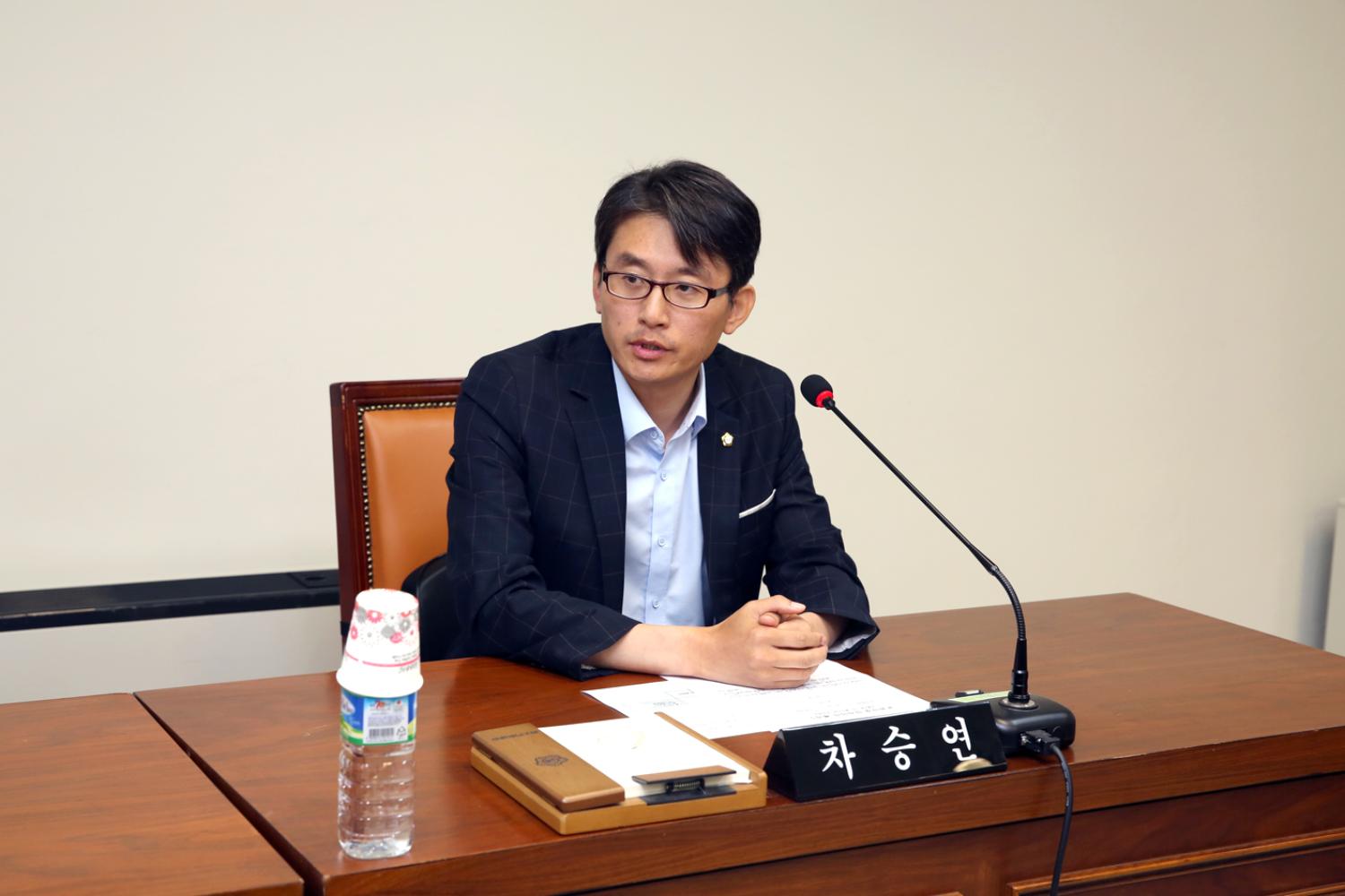 제244회 임시회 의회운영위원회 3