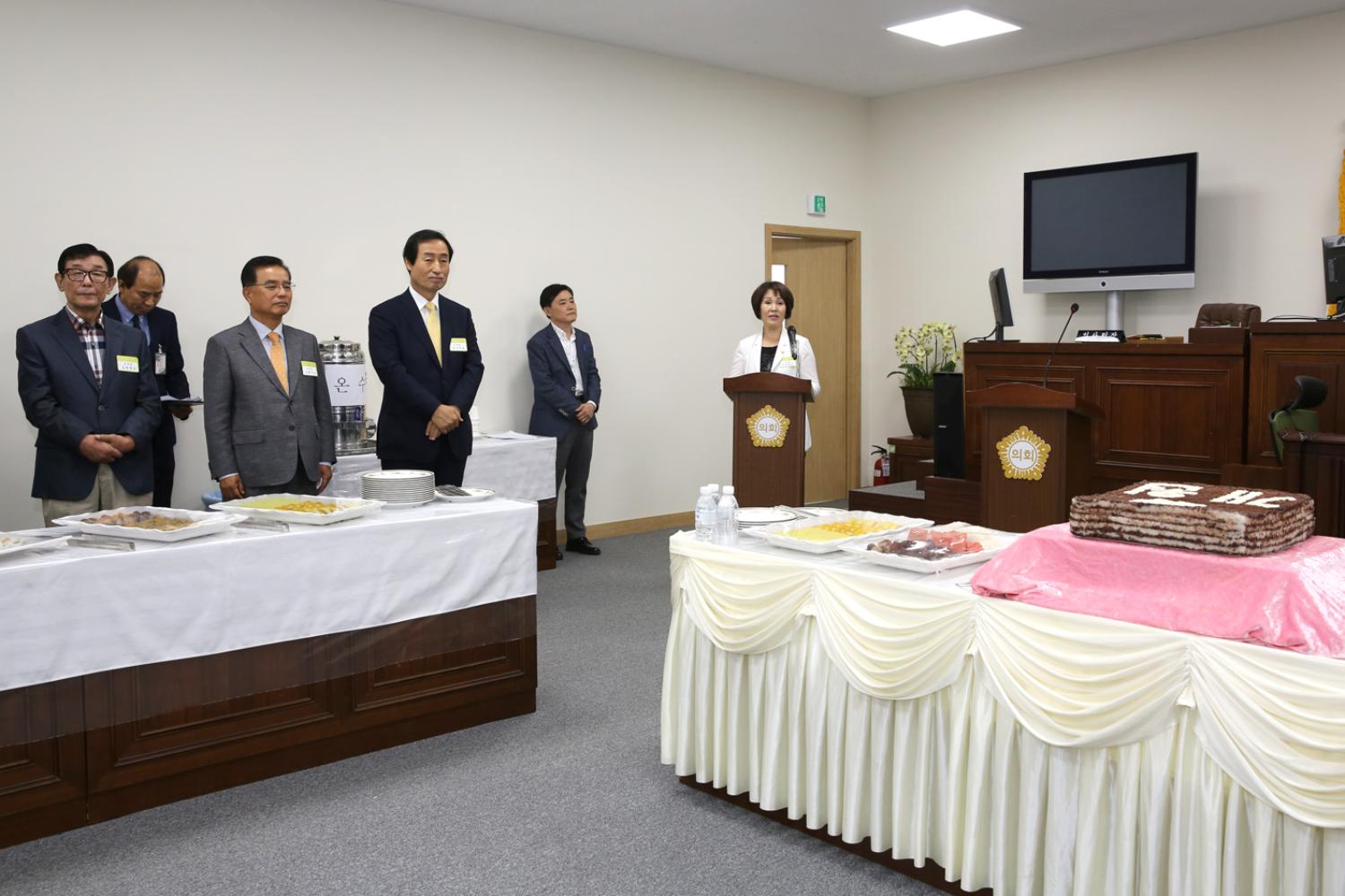 제8대의회 서대문구의회 개원기념식 9