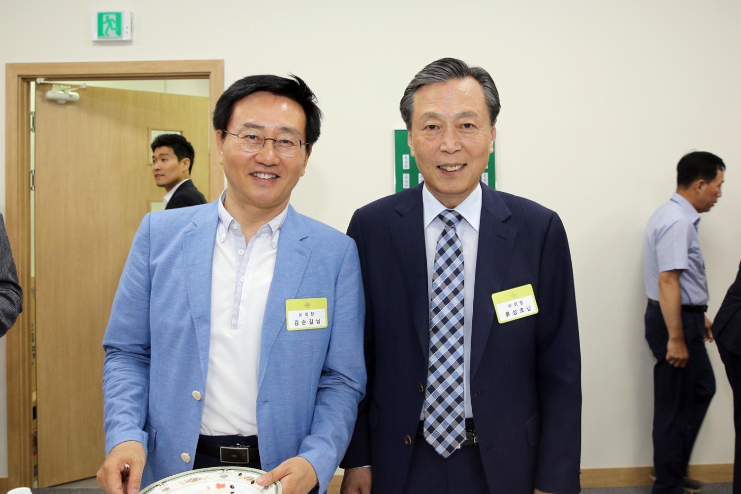 제8대의회 서대문구의회 개원기념식 11