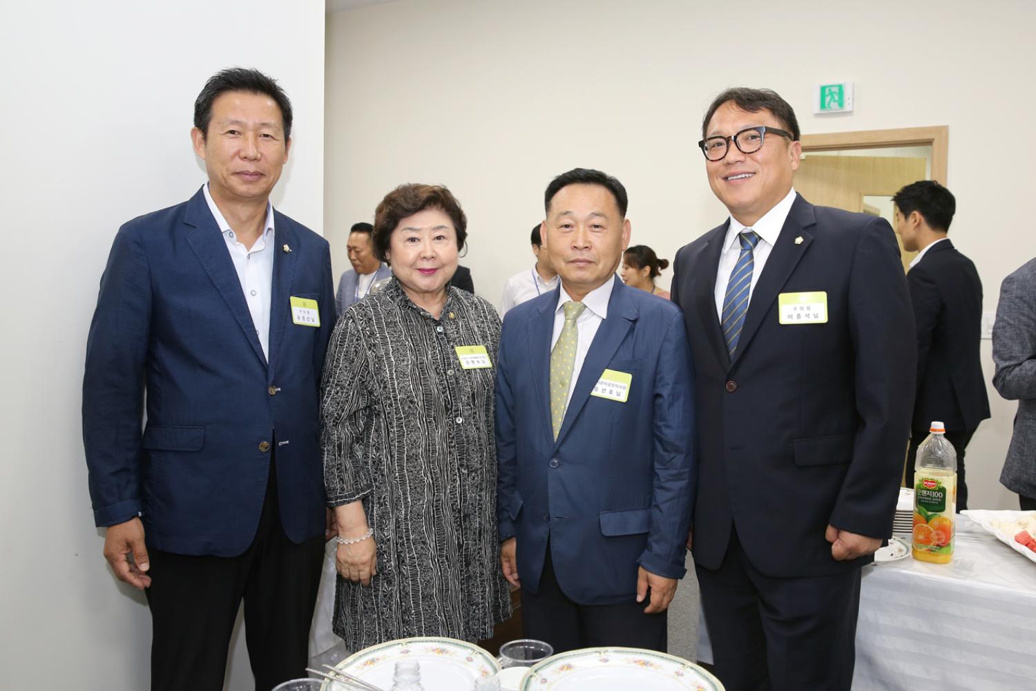 제8대의회 서대문구의회 개원기념식 14