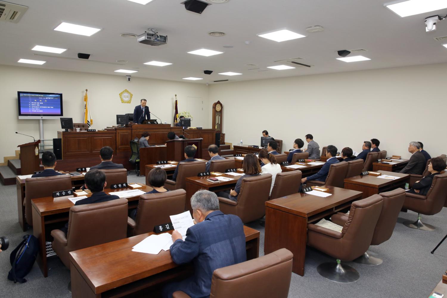 제245회 임시회 제1차 본회의