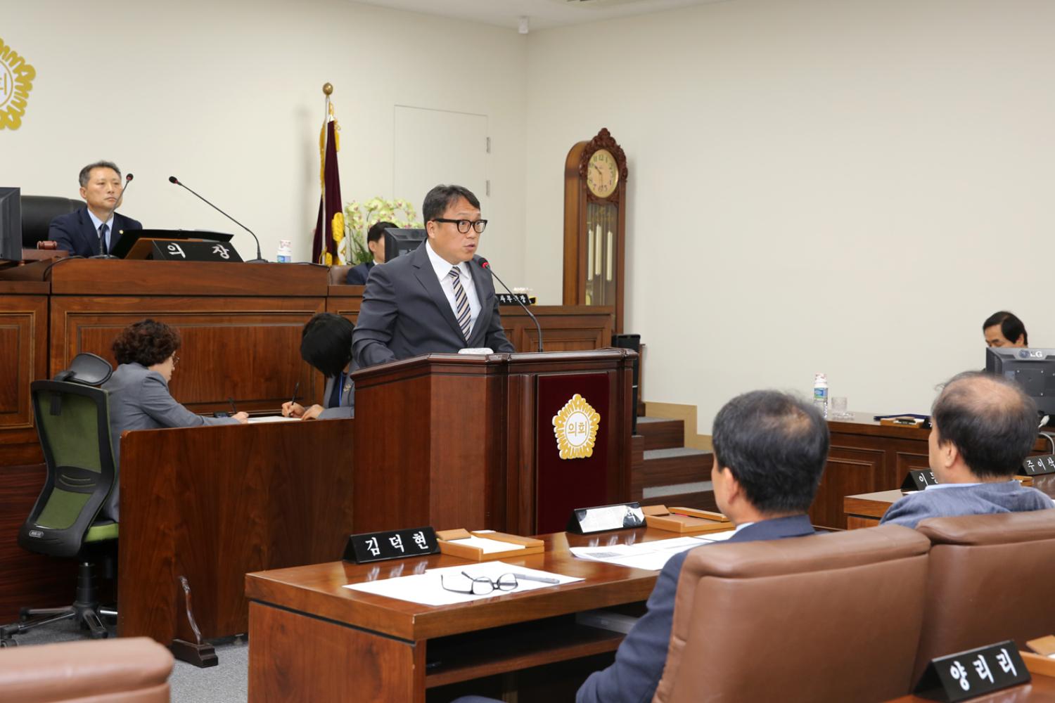 제245회 임시회 제1차 본회의 5