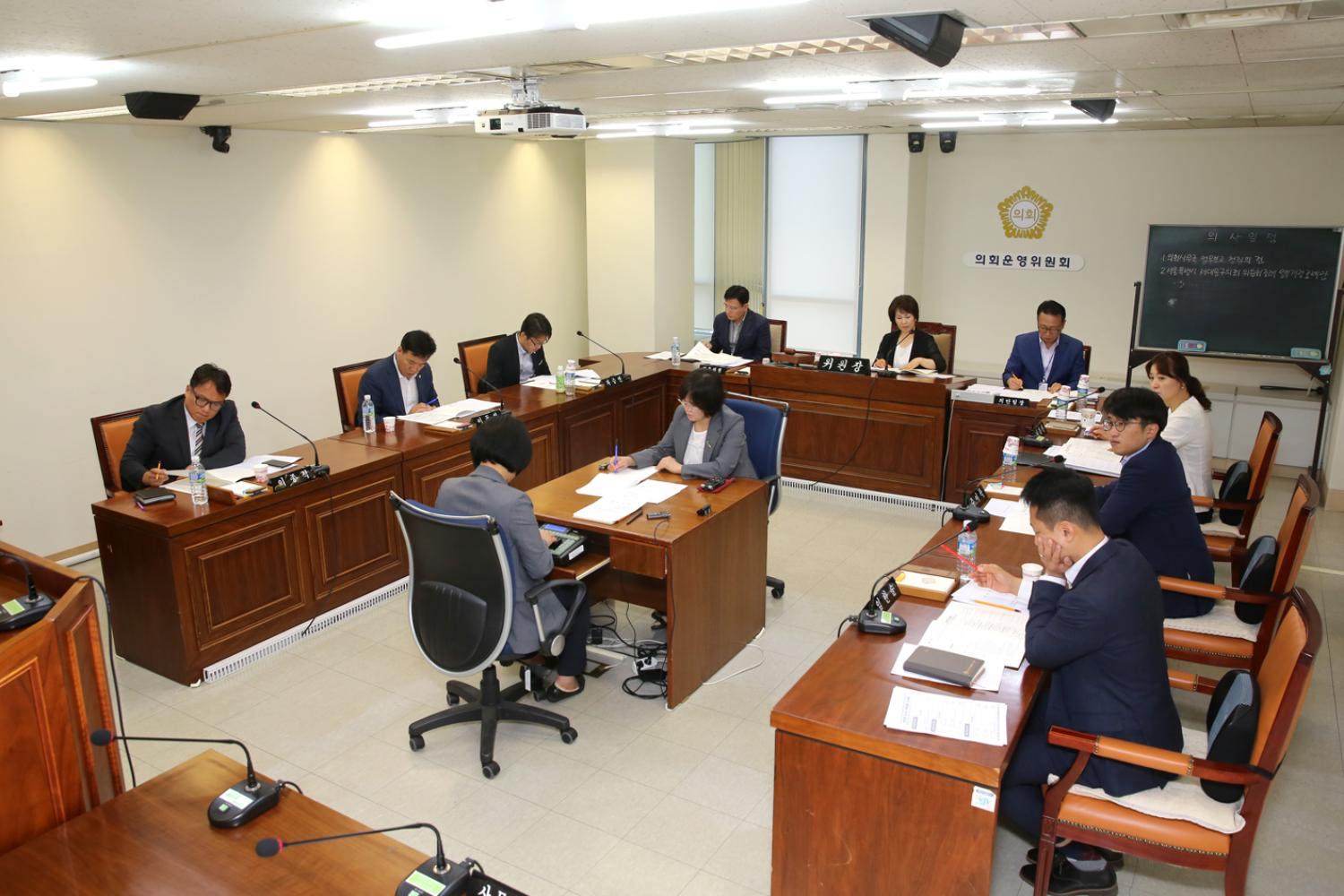 제245회 임시회 의회운영위원회 2