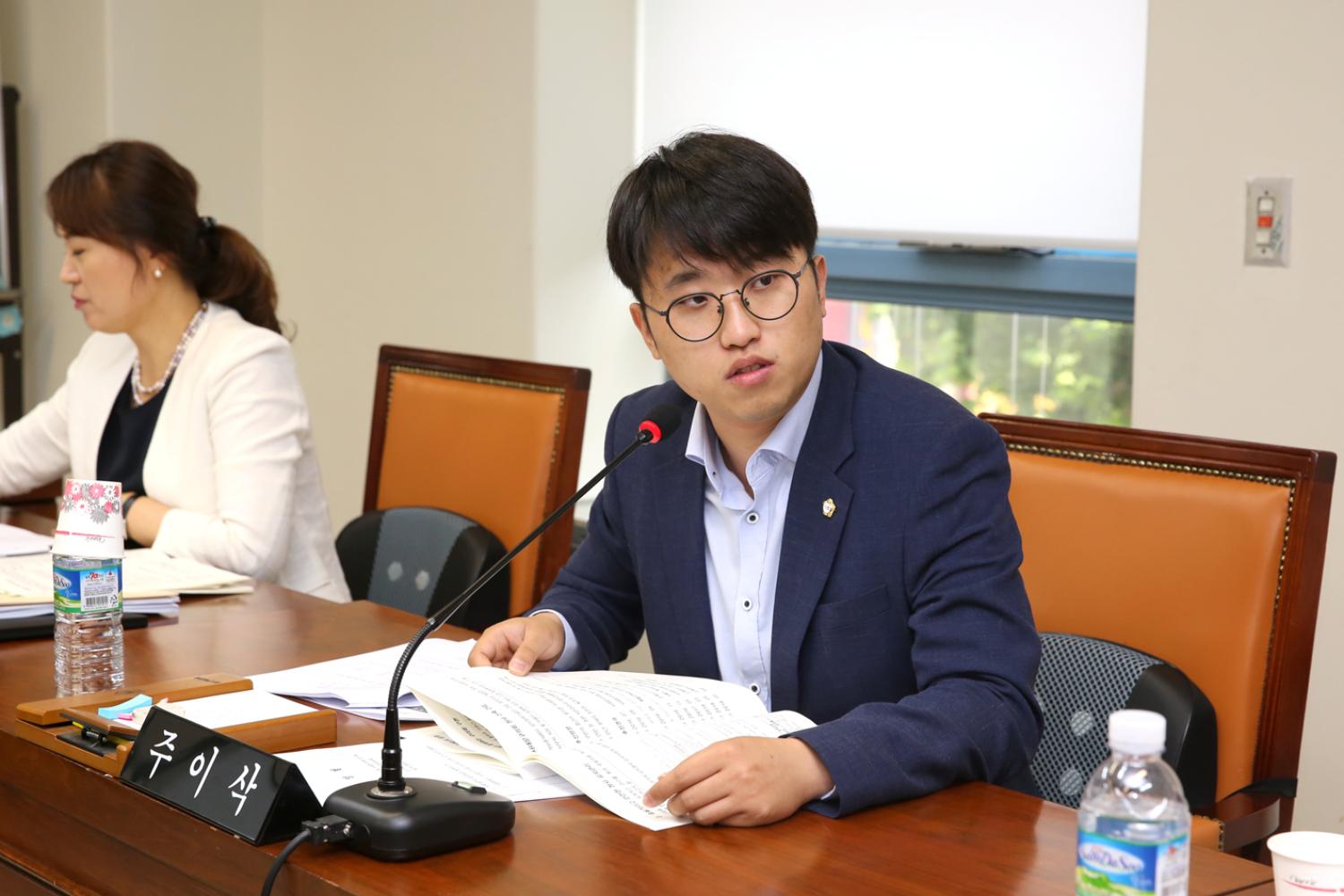 제245회 임시회 의회운영위원회 7