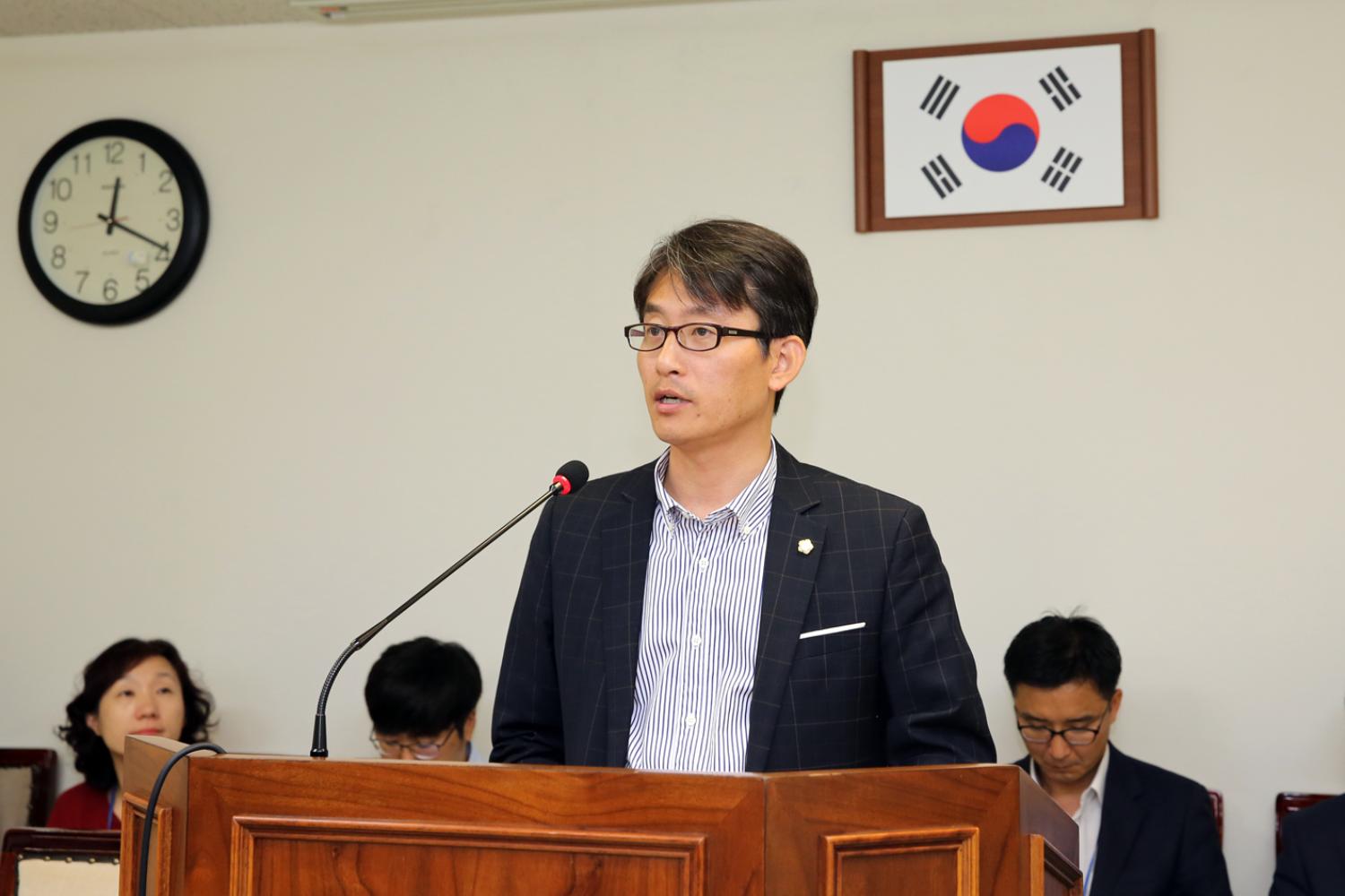 제245회 임시회 의회운영위원회 9