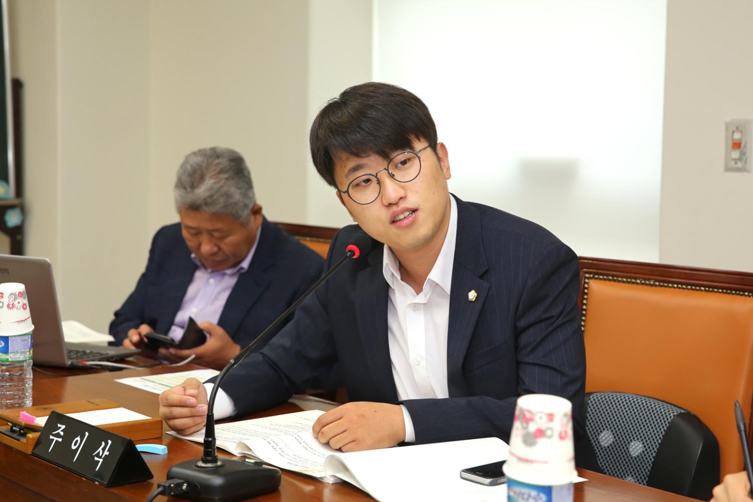 제245회 임시회 행정복지위원회 5