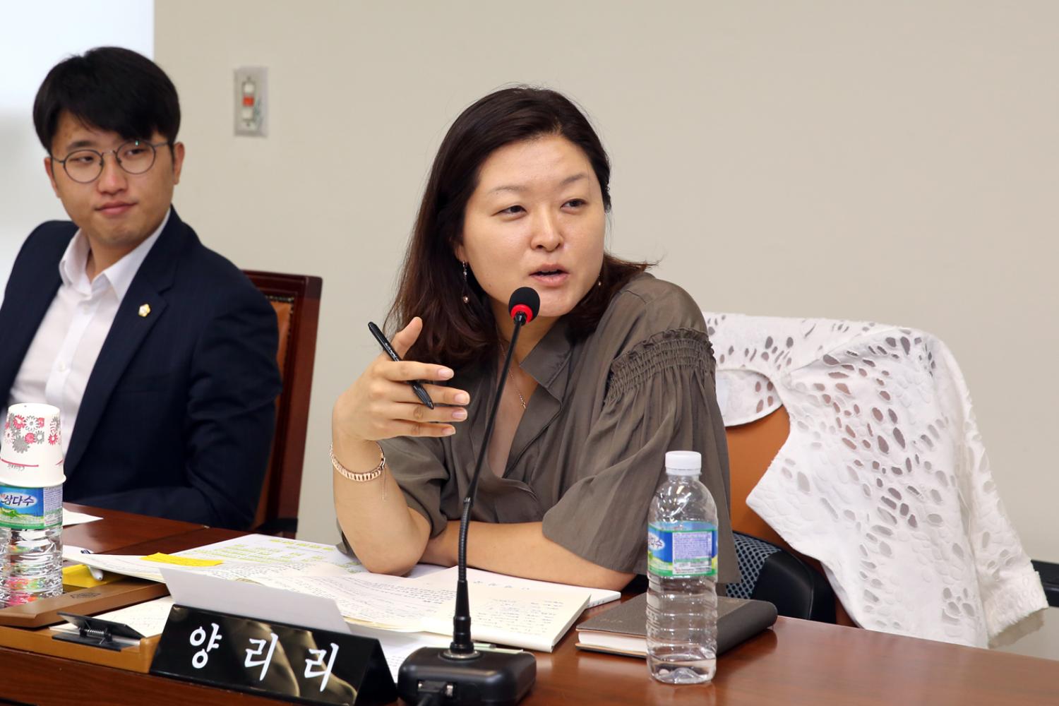제245회 임시회 행정복지위원회 7