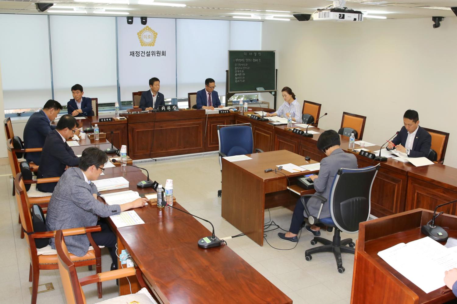 제245회 임시회 재정건설위원회