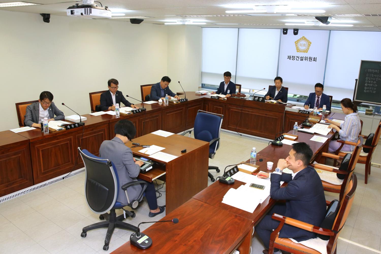 제245회 임시회 재정건설위원회 2