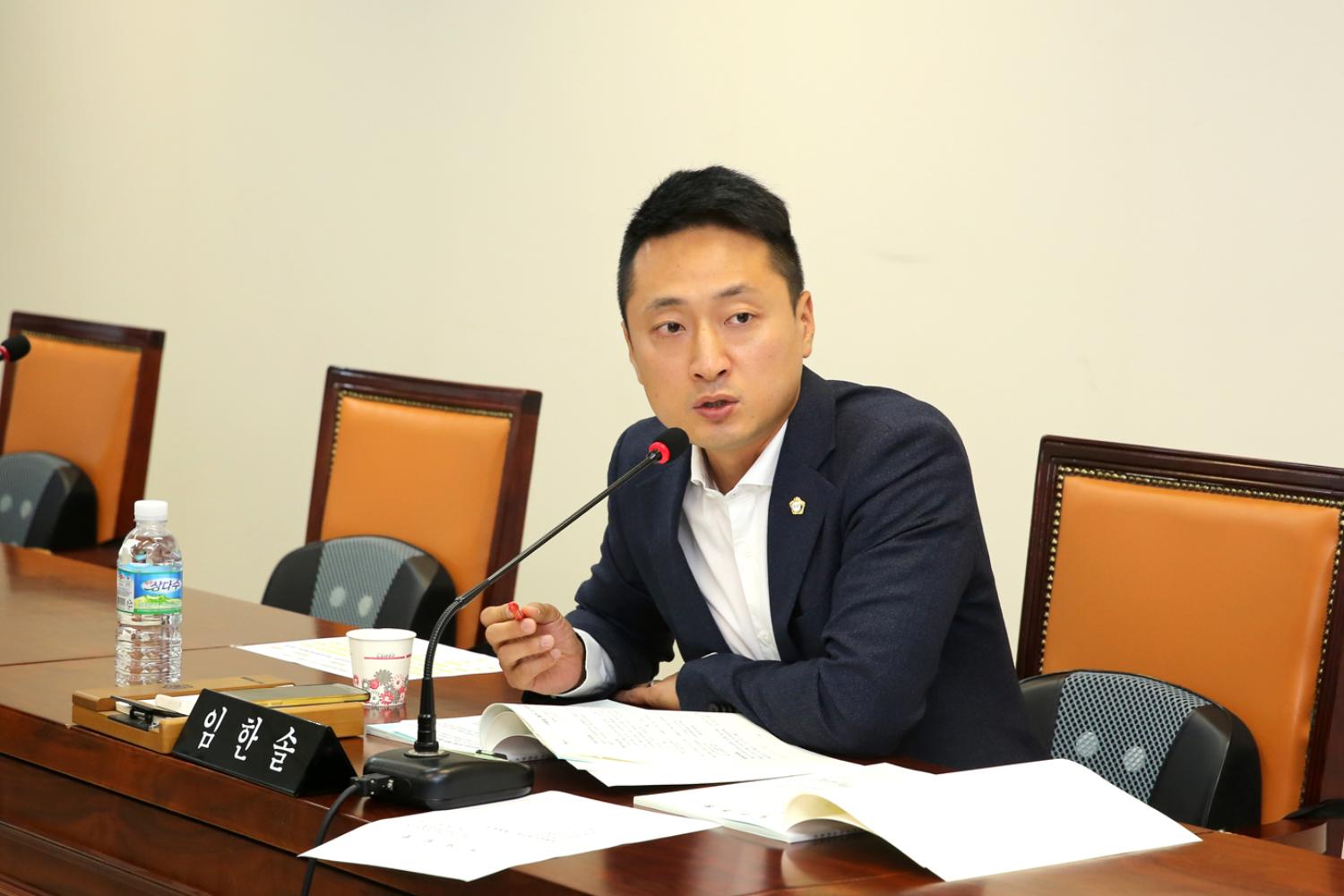 제245회 임시회 재정건설위원회 5