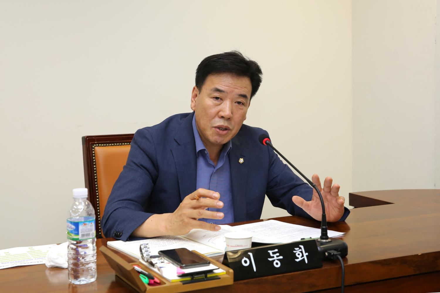 제245회 임시회 재정건설위원회 7