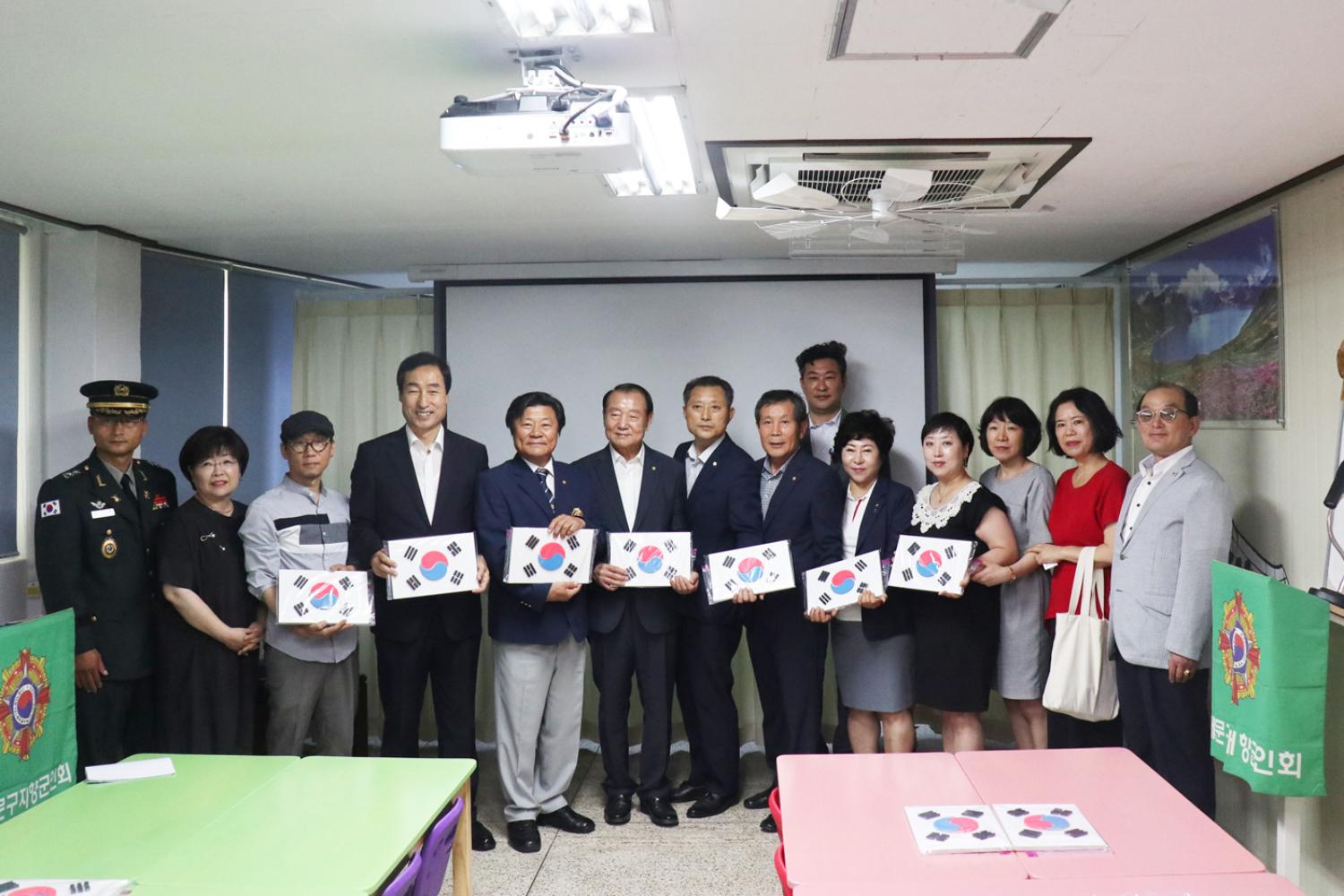재향군인회 교육관 개관식 4