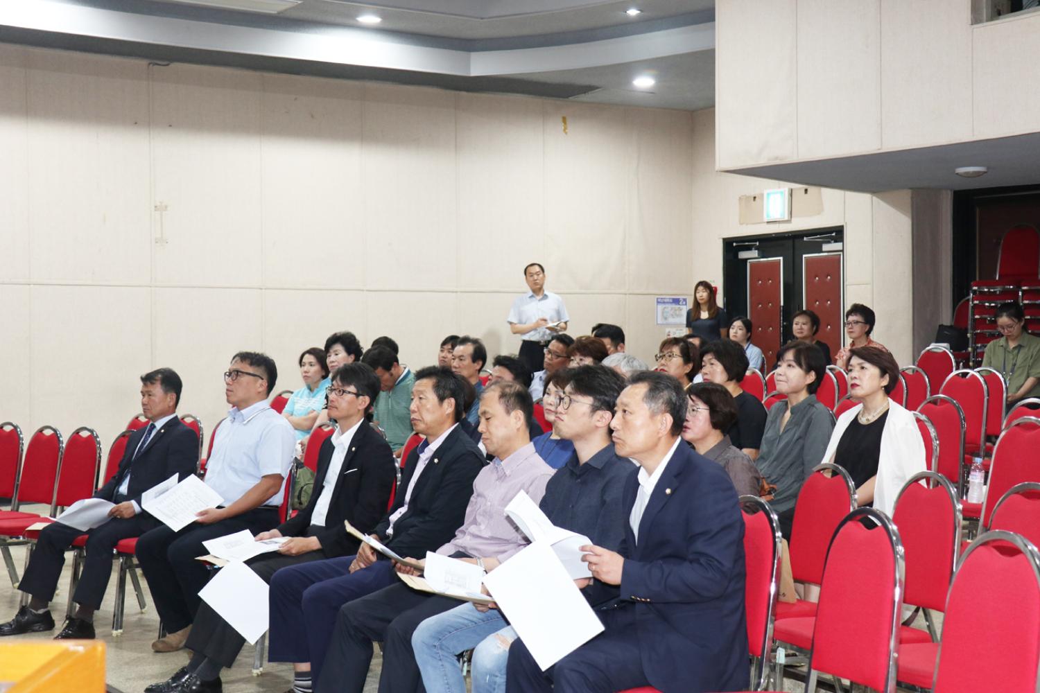 서대문문화체육회관 보수,보강 공사 등 공사설명회 및 현장방문 2