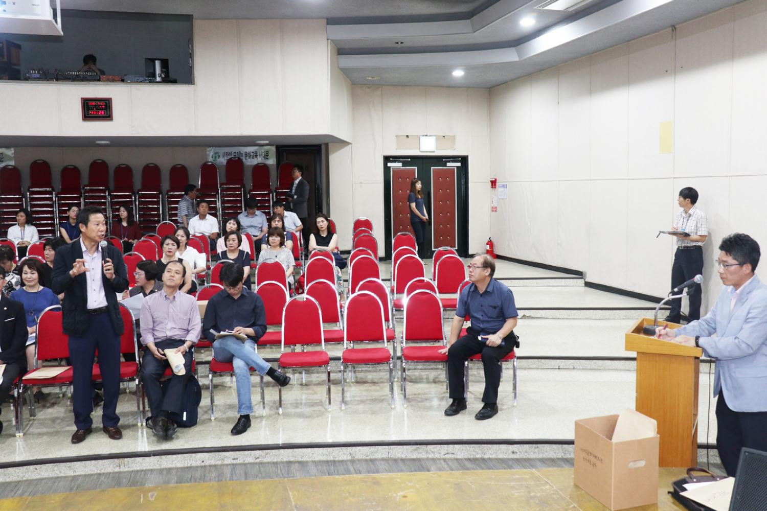 서대문문화체육회관 보수,보강 공사 등 공사설명회 및 현장방문 4