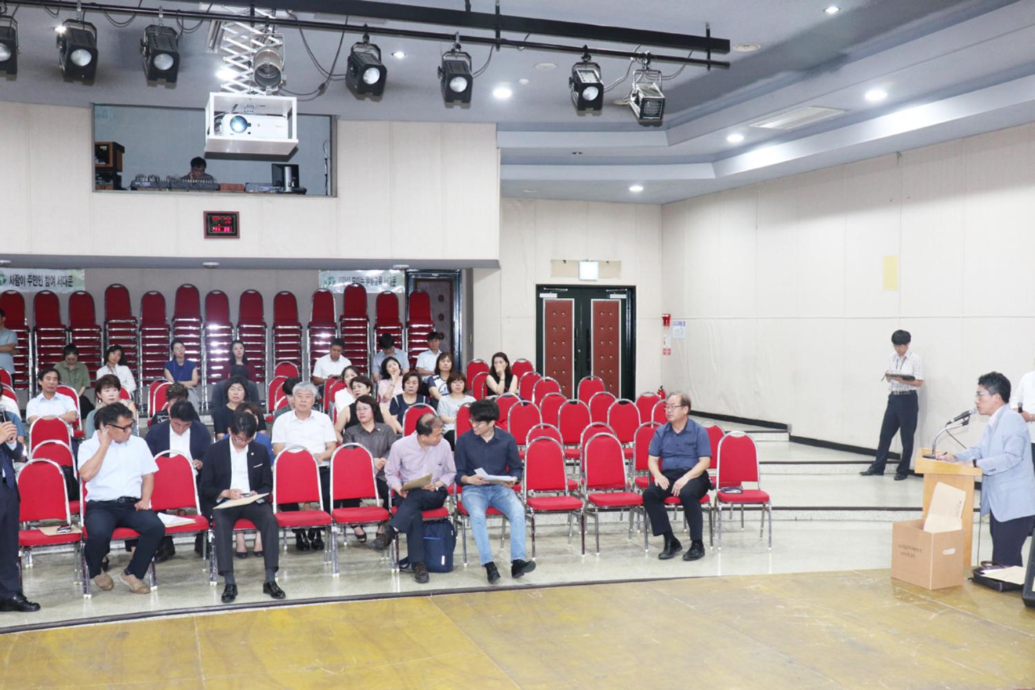 서대문문화체육회관 보수,보강 공사 등 공사설명회 및 현장방문 7