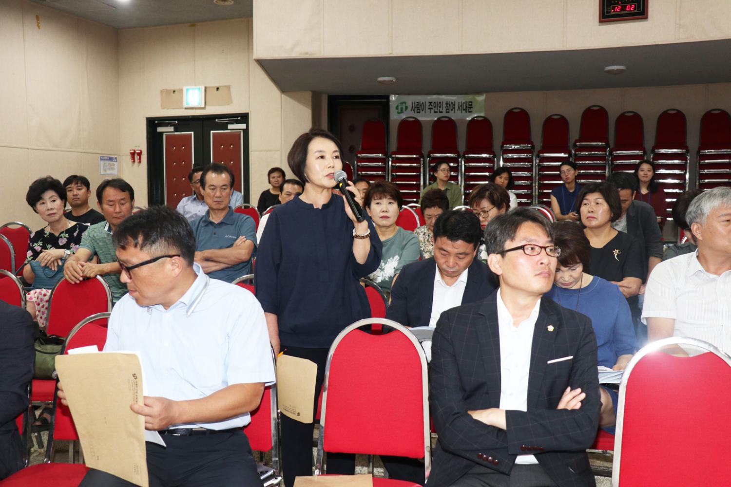 서대문문화체육회관 보수,보강 공사 등 공사설명회 및 현장방문 9