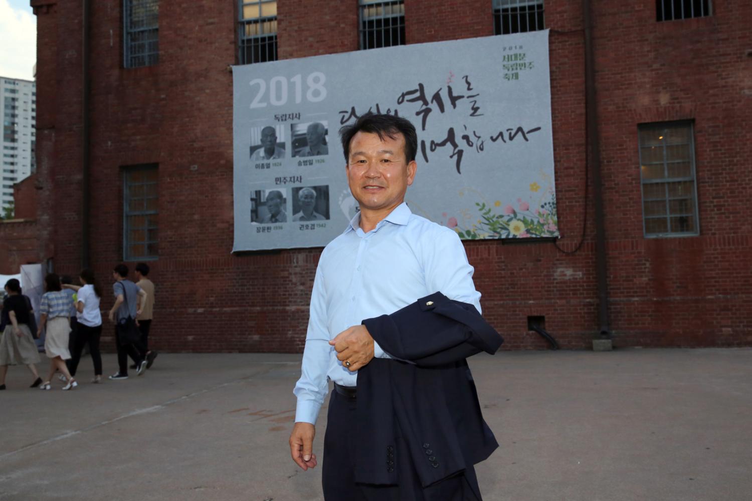 2018 독립민주축제(평화 함께가는 길) 8