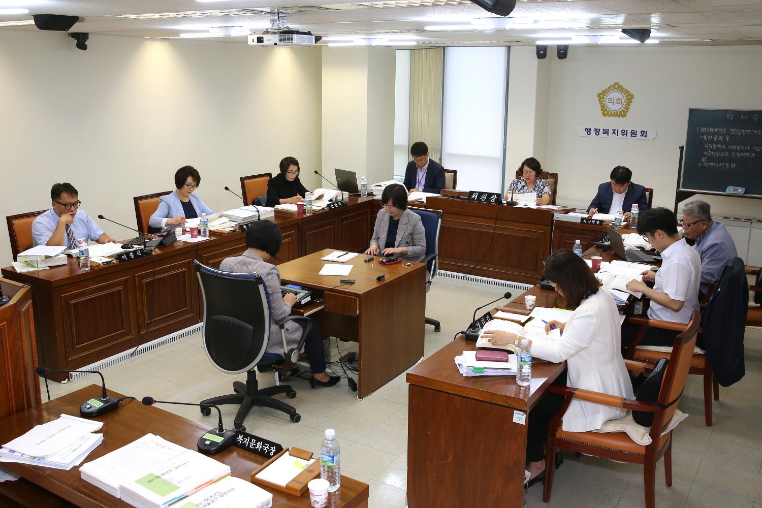 제246회 제1차 정례회 제2차 행정복지위원회