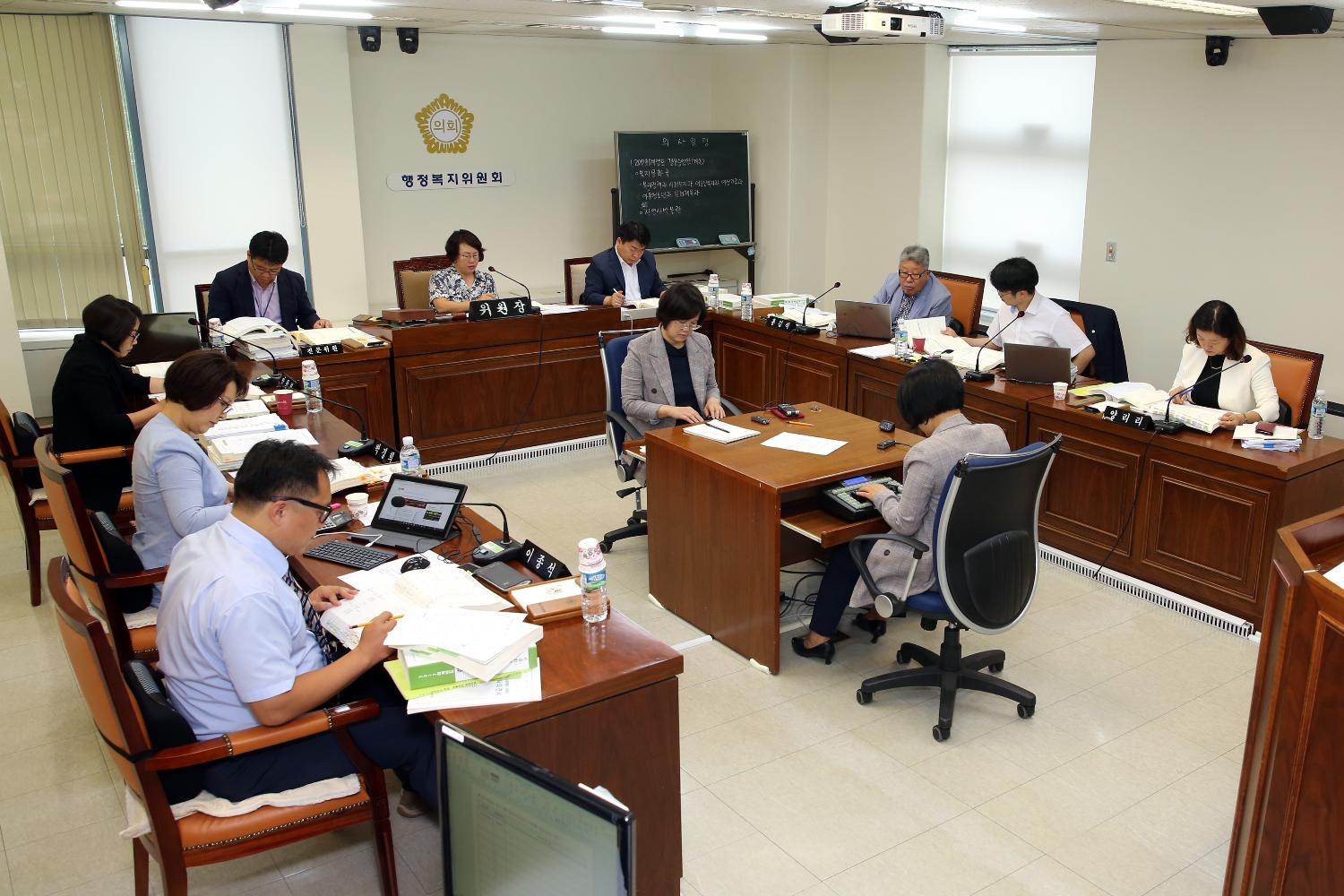 제246회 제1차 정례회 제2차 행정복지위원회 2