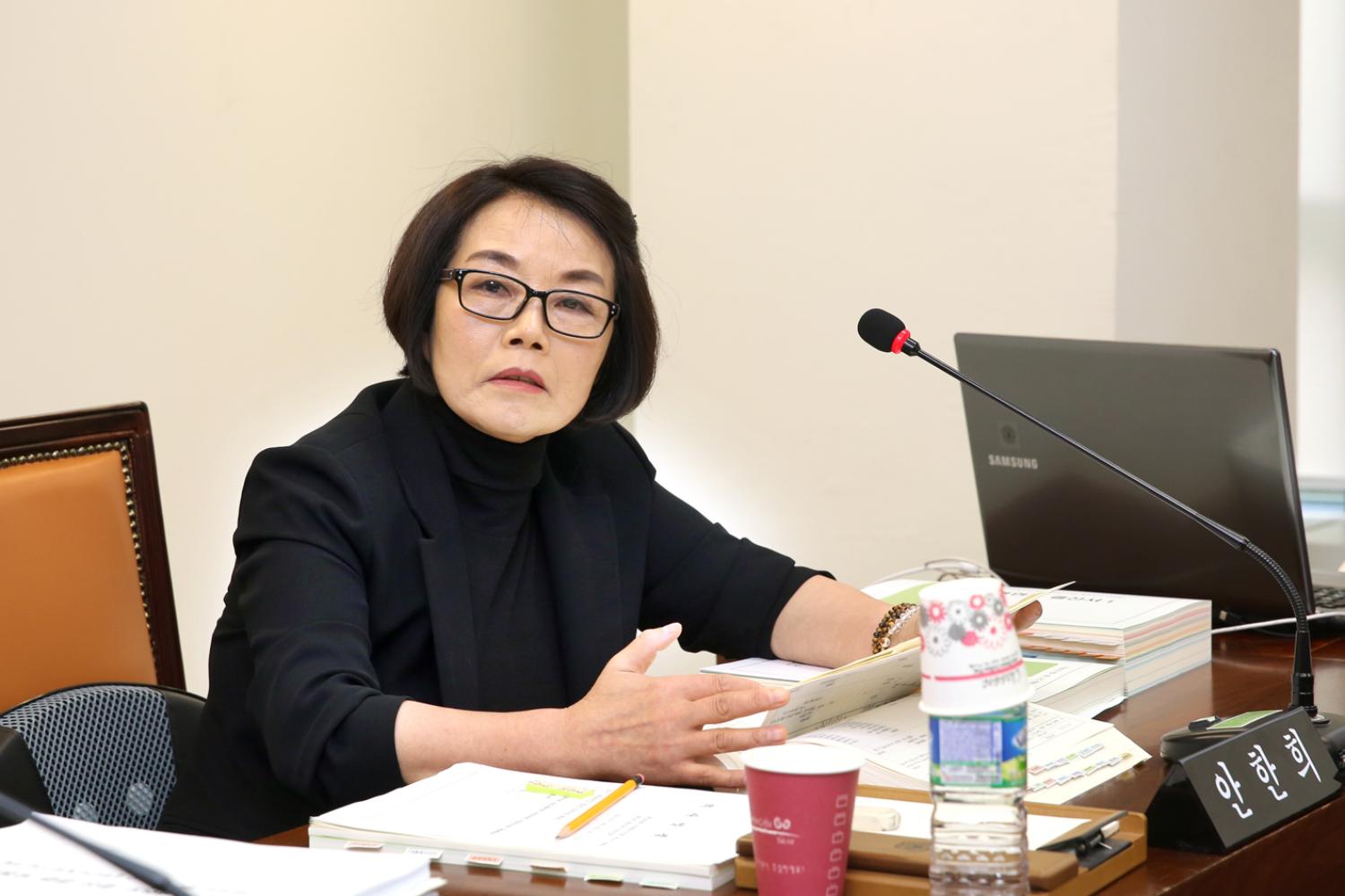 제246회 제1차 정례회 제2차 행정복지위원회 7
