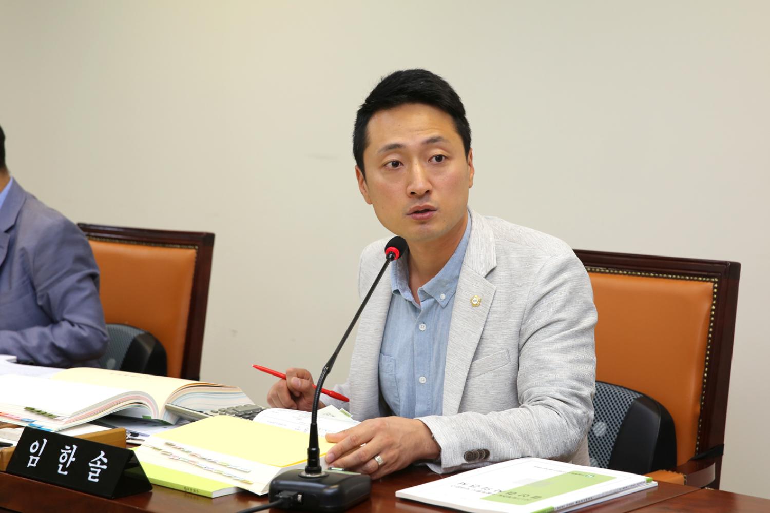 제246회 제1차 정례회 제2차 재정건설위원회 6