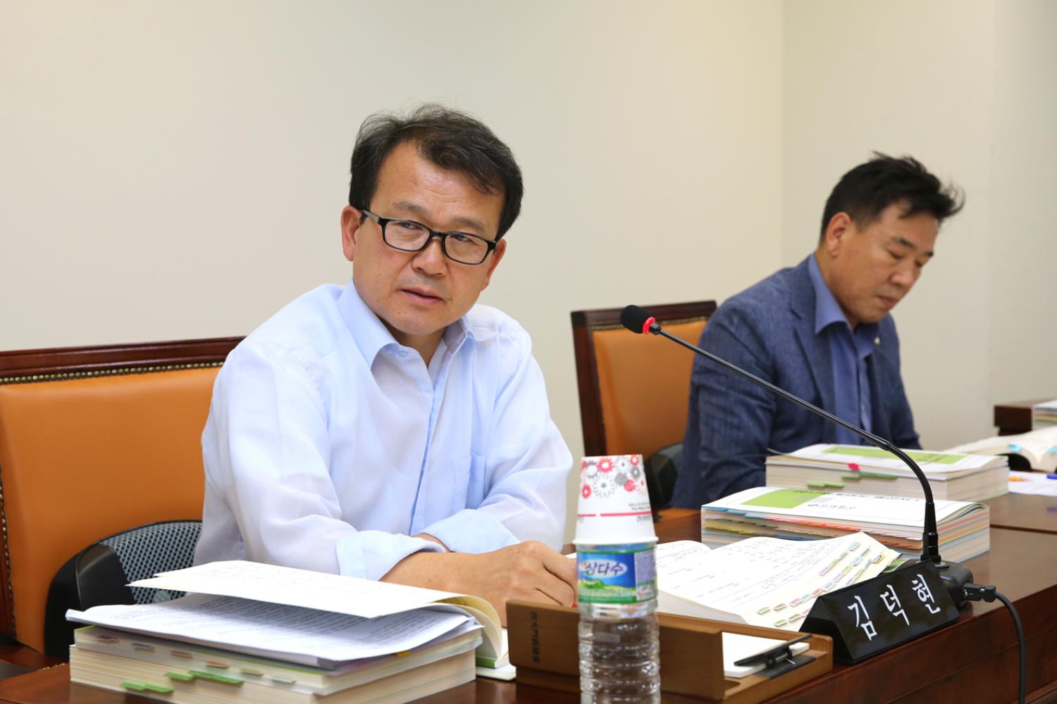 제246회 제1차 정례회 제2차 재정건설위원회 9