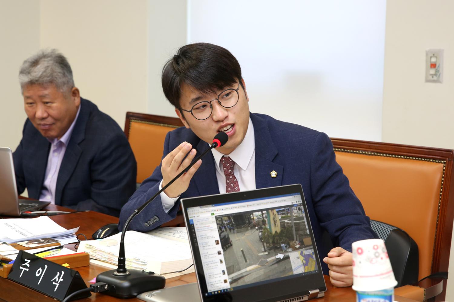 제246회 제1차 정례회 제2차 행정복지위원회 10