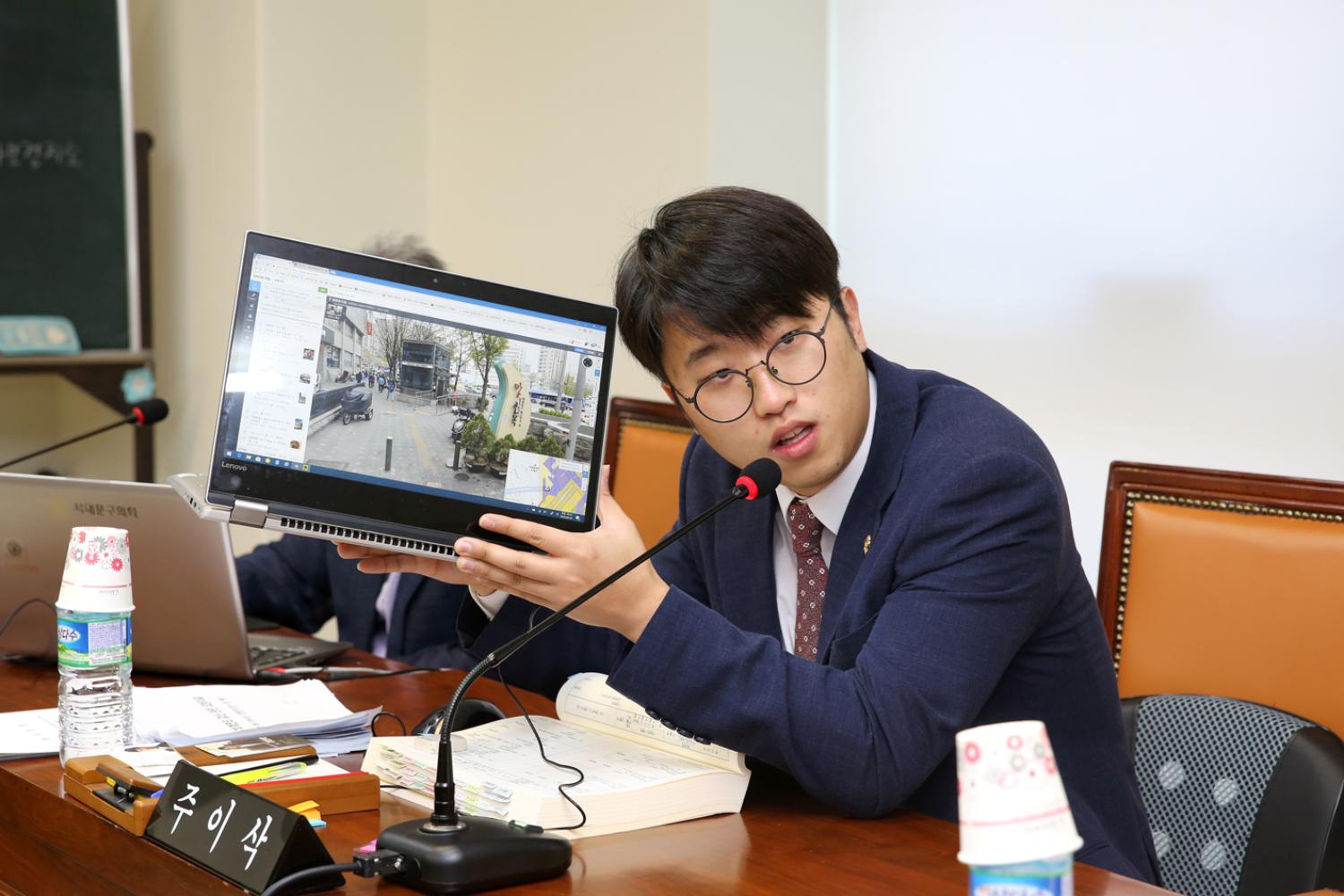 제246회 제1차 정례회 제2차 행정복지위원회 11