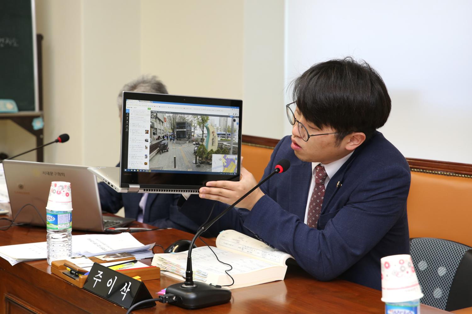 제246회 제1차 정례회 제2차 행정복지위원회 12