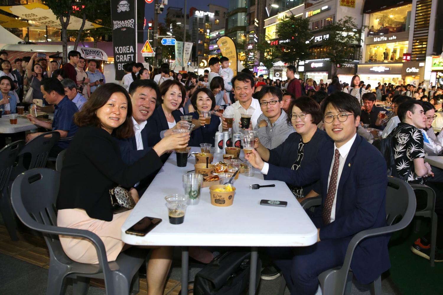 2018년 신촌맥주축제 개막식