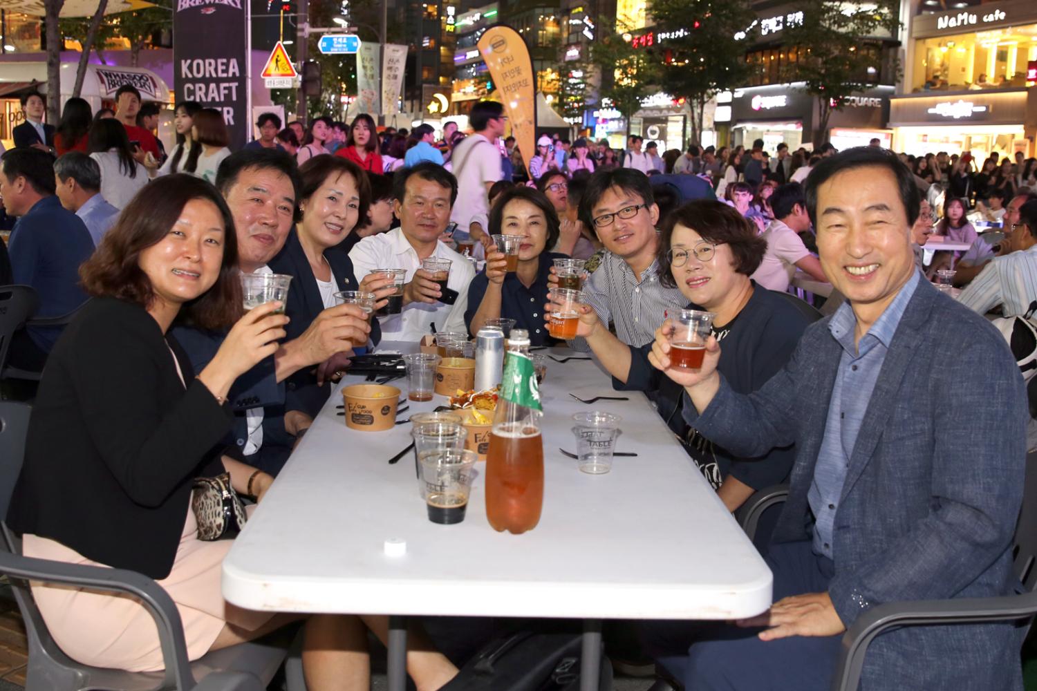 2018년 신촌맥주축제 개막식 2