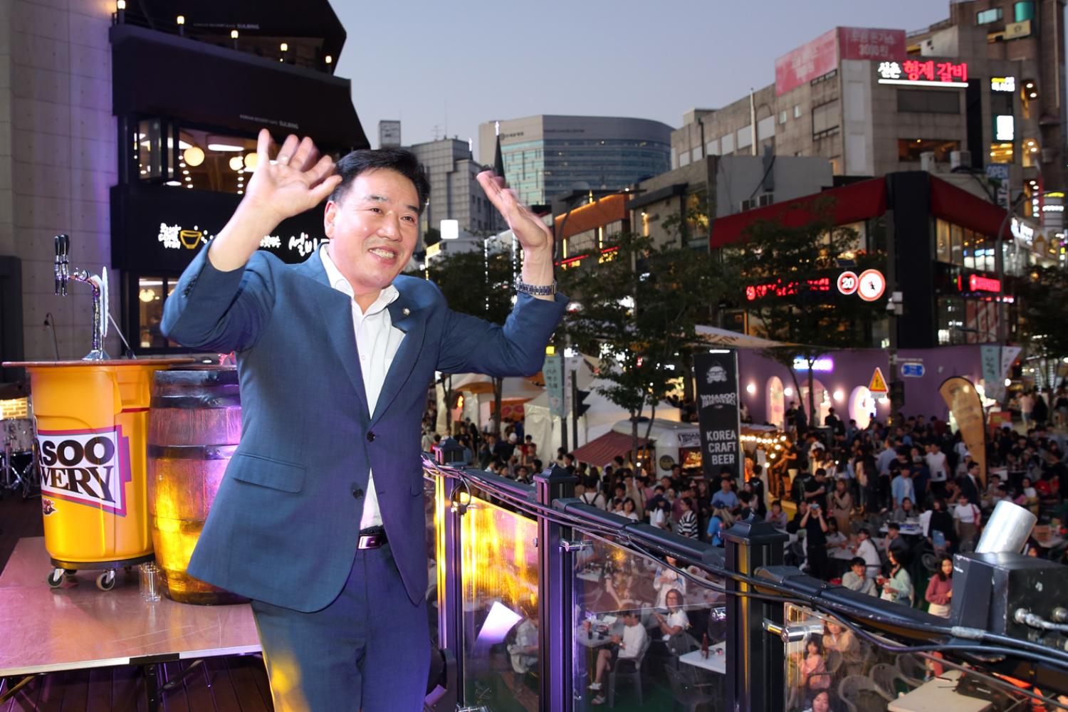 2018년 신촌맥주축제 개막식 7